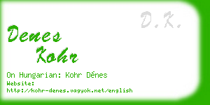 denes kohr business card
