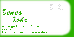 denes kohr business card